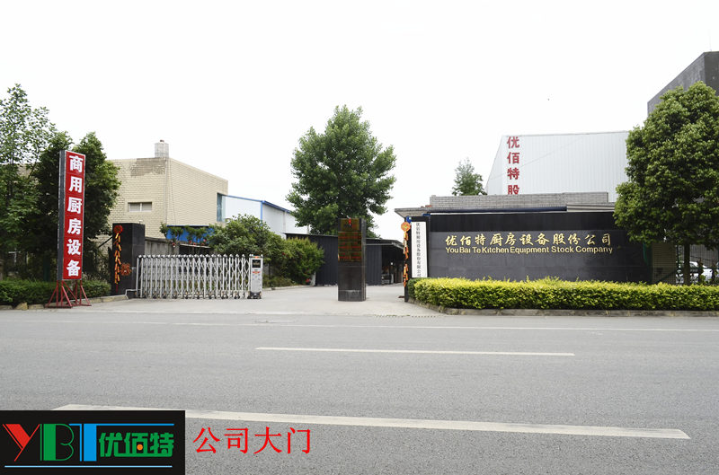 四川91免费在线视频观看91免费看黄片设备公司图片