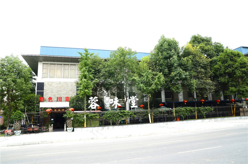 华阳容味堂饭店91免费看黄片用具采购项目实景图