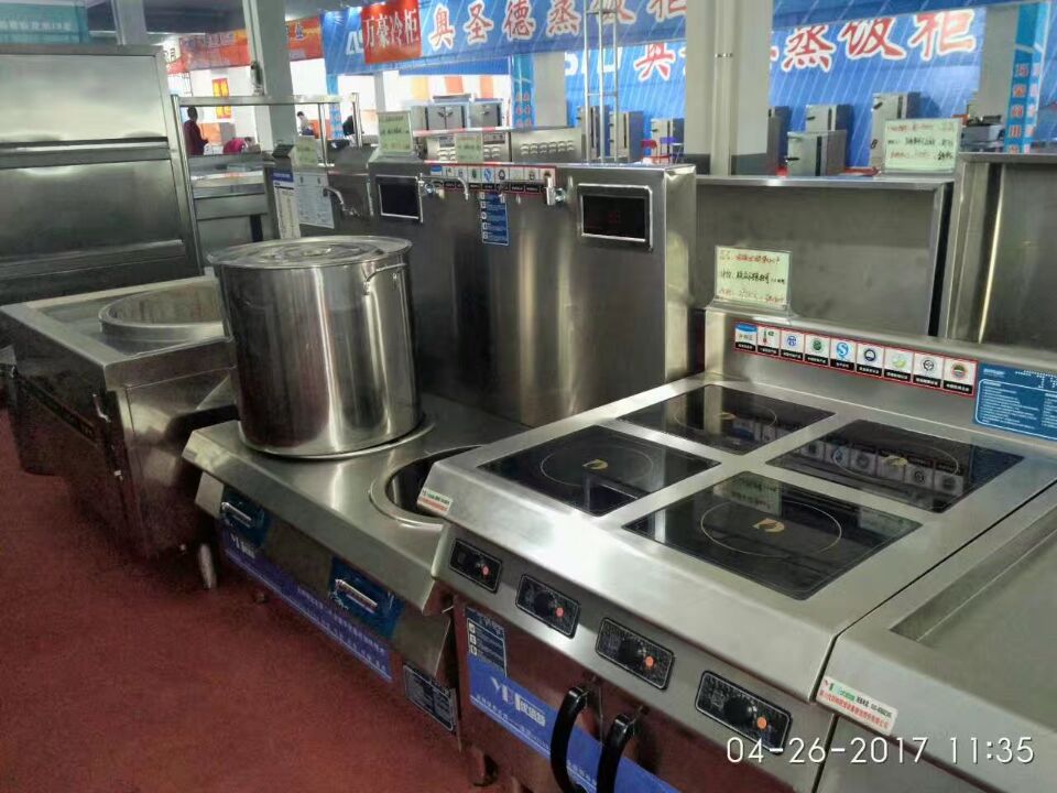 酒店91免费看黄片用具展会产品图片