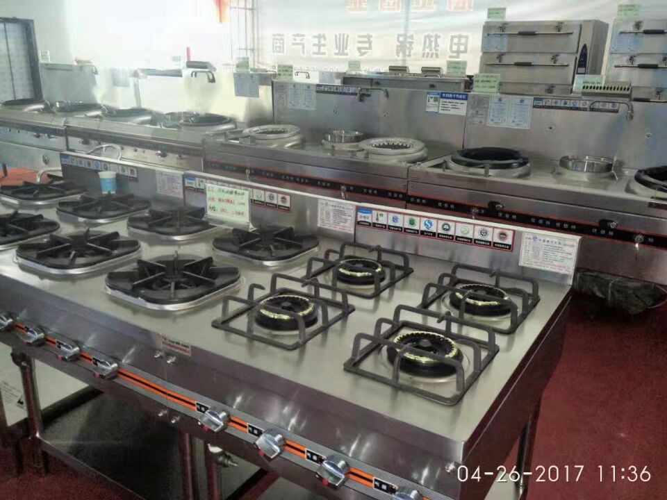 酒店91免费看黄片用具展会产品图片