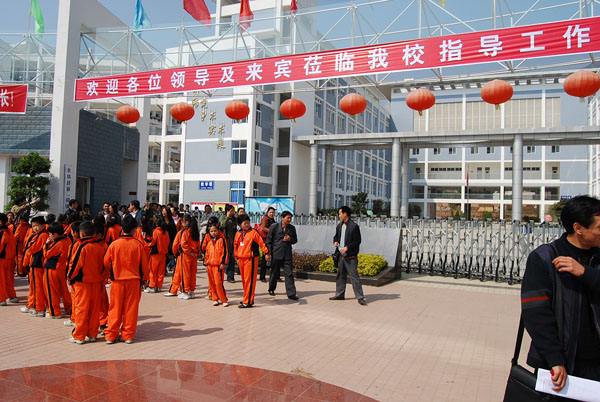 米易县第二小学100万学校食堂91免费看黄片设备招标图片