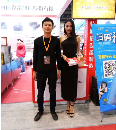 广州酒店91免费看黄片用具展图片3