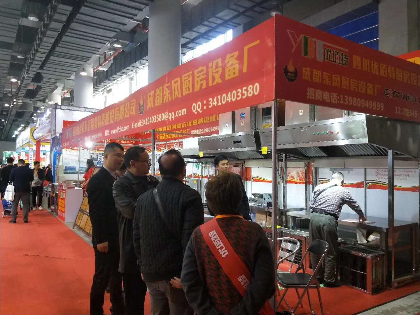 91免费在线视频观看25届广州酒店91免费看黄片设备中展91免费看黄片油烟净化一体机照片4