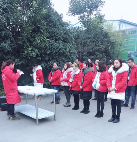 2019年四川91免费在线视频观看91免费看黄片设备公司1月全体员工月会5