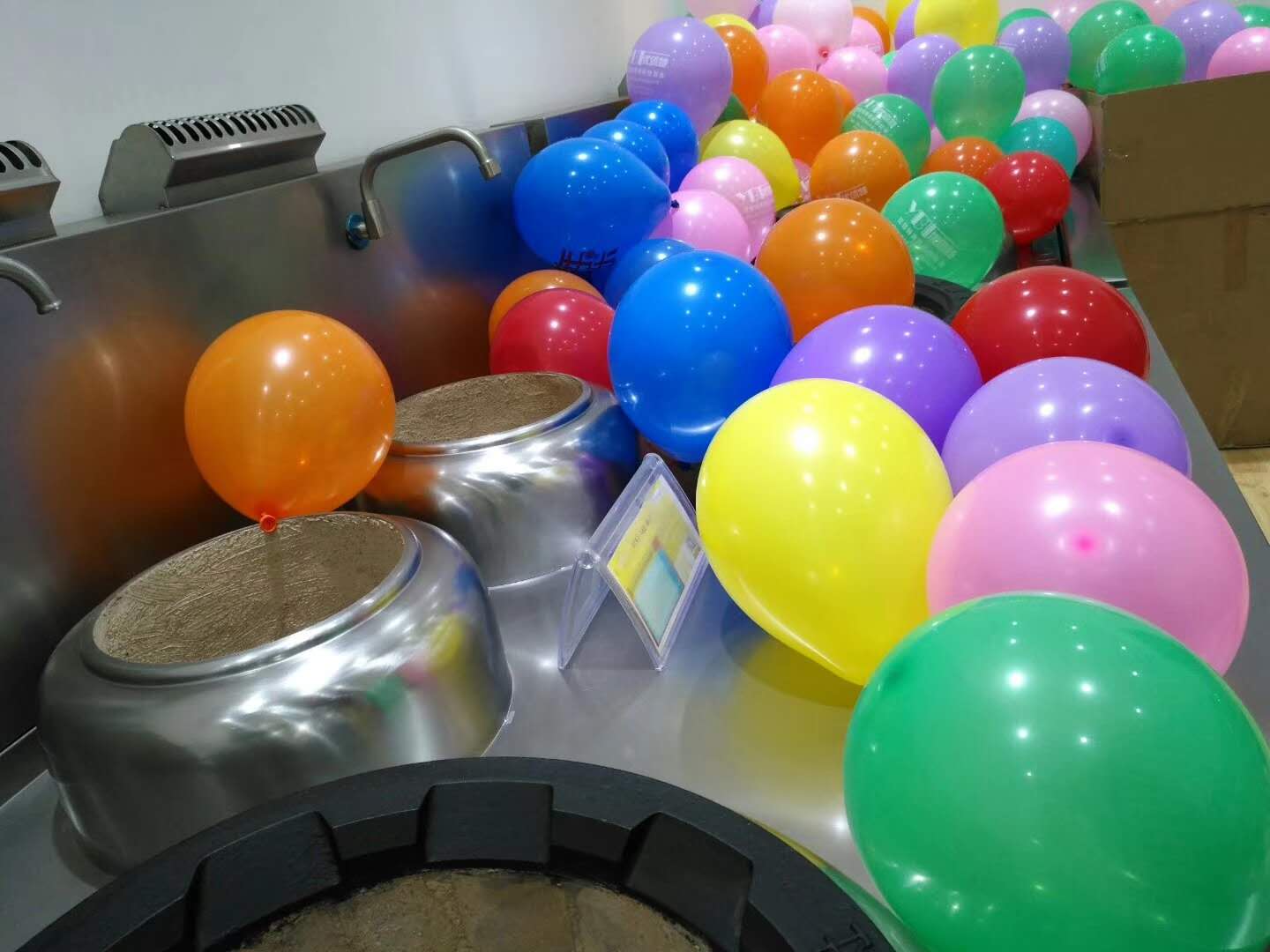 成都91免费看黄片设备公司91免费在线视频观看年会筹备照片6