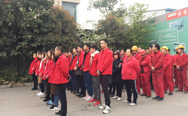 四川91免费在线视频观看91免费看黄片设备公司月会2