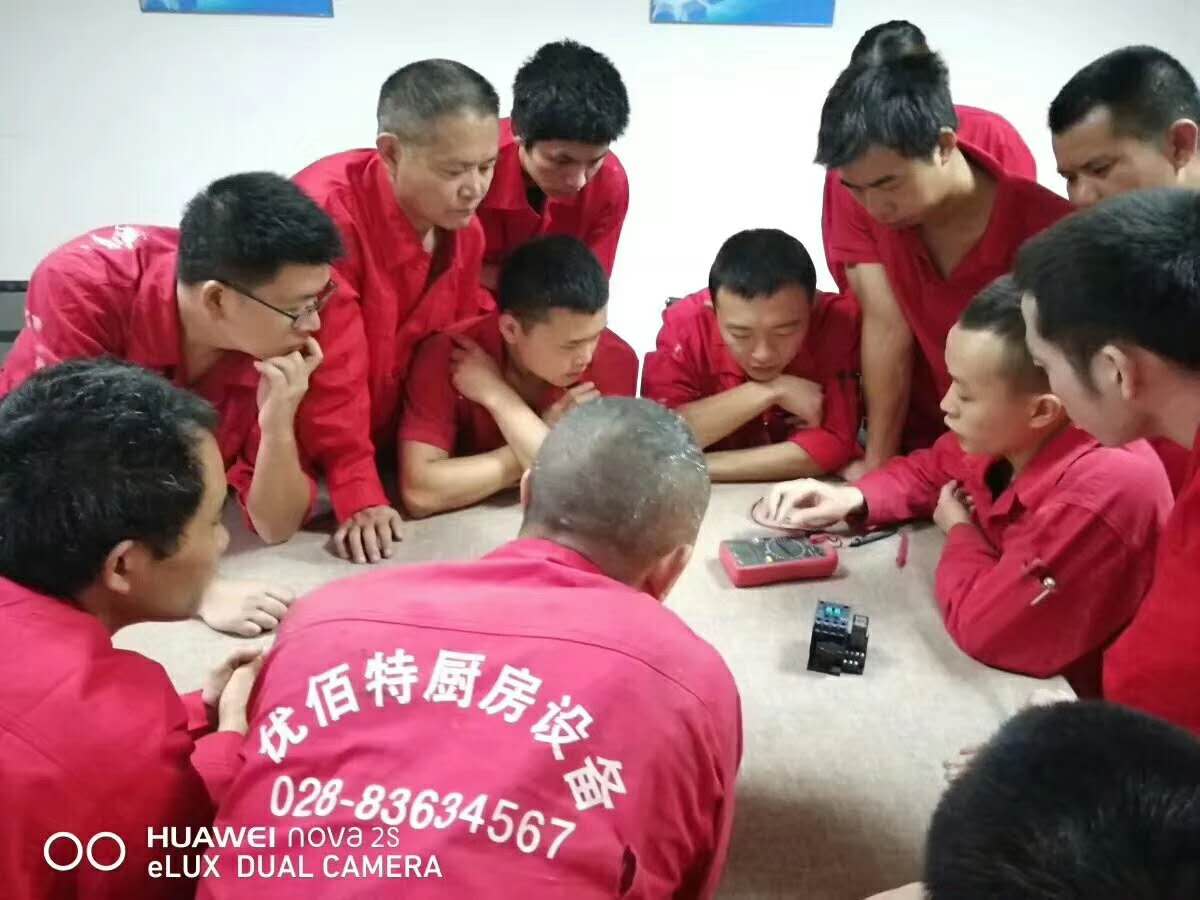 91免费在线视频观看91免费看黄片设备公司1