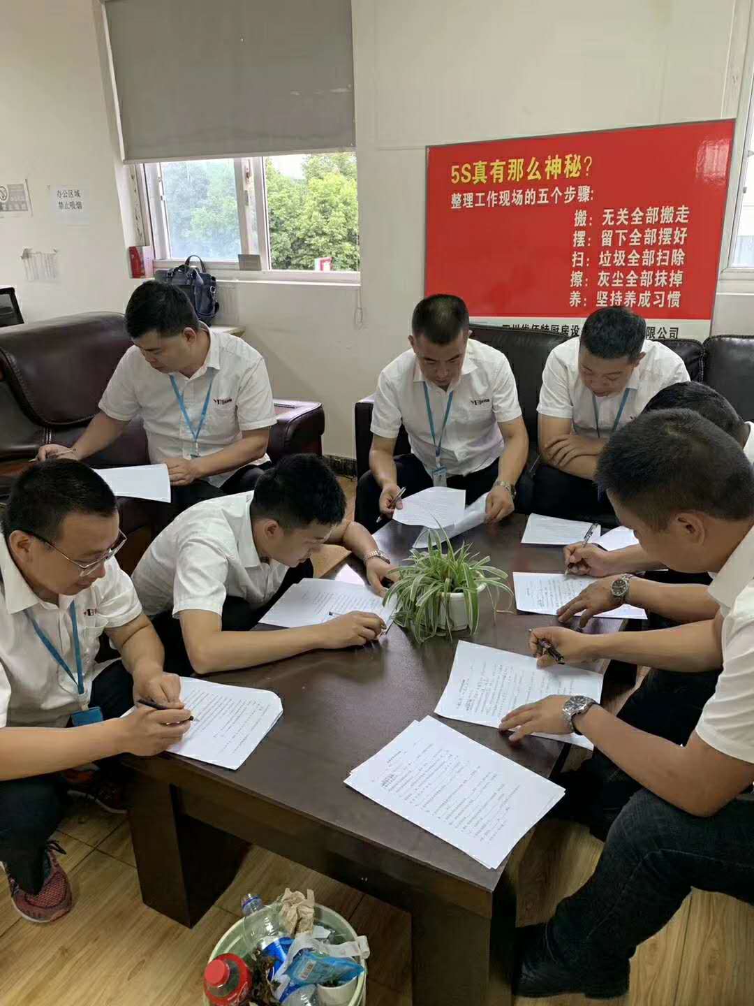 91免费在线视频观看91免费看黄片设备公司4