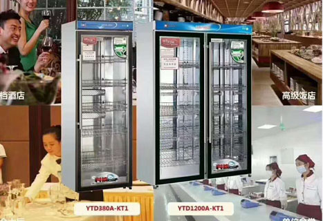 91免费看黄片设备清单报价7