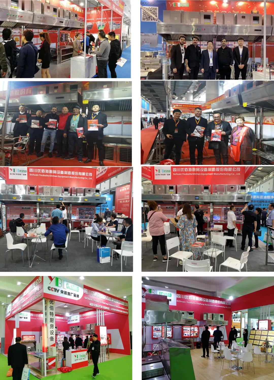 酒店91免费看黄片设备展2