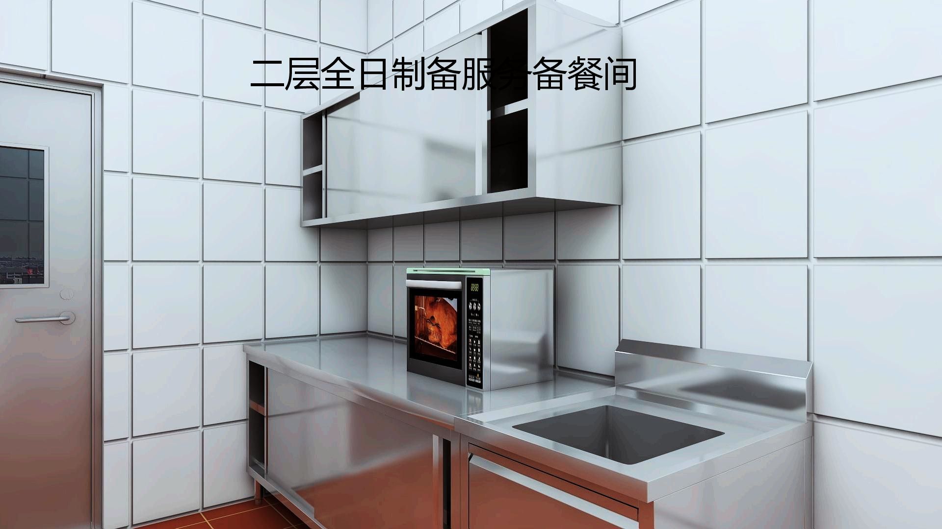 商用91免费看黄片设计