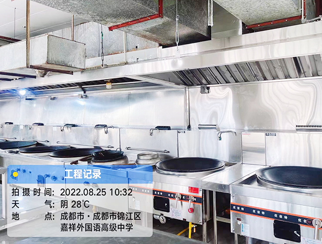 商用91免费看黄片设备