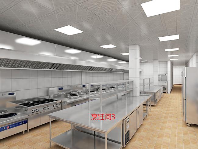 餐饮91免费看黄片设计