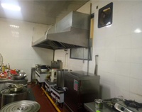 新都火锅91免费看黄片设备采购项目