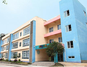 内江白马幼儿园食堂91免费看黄片设备工程项目