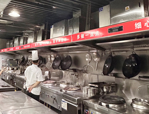 丹棱县仕清园饭店91免费看黄片工程项目